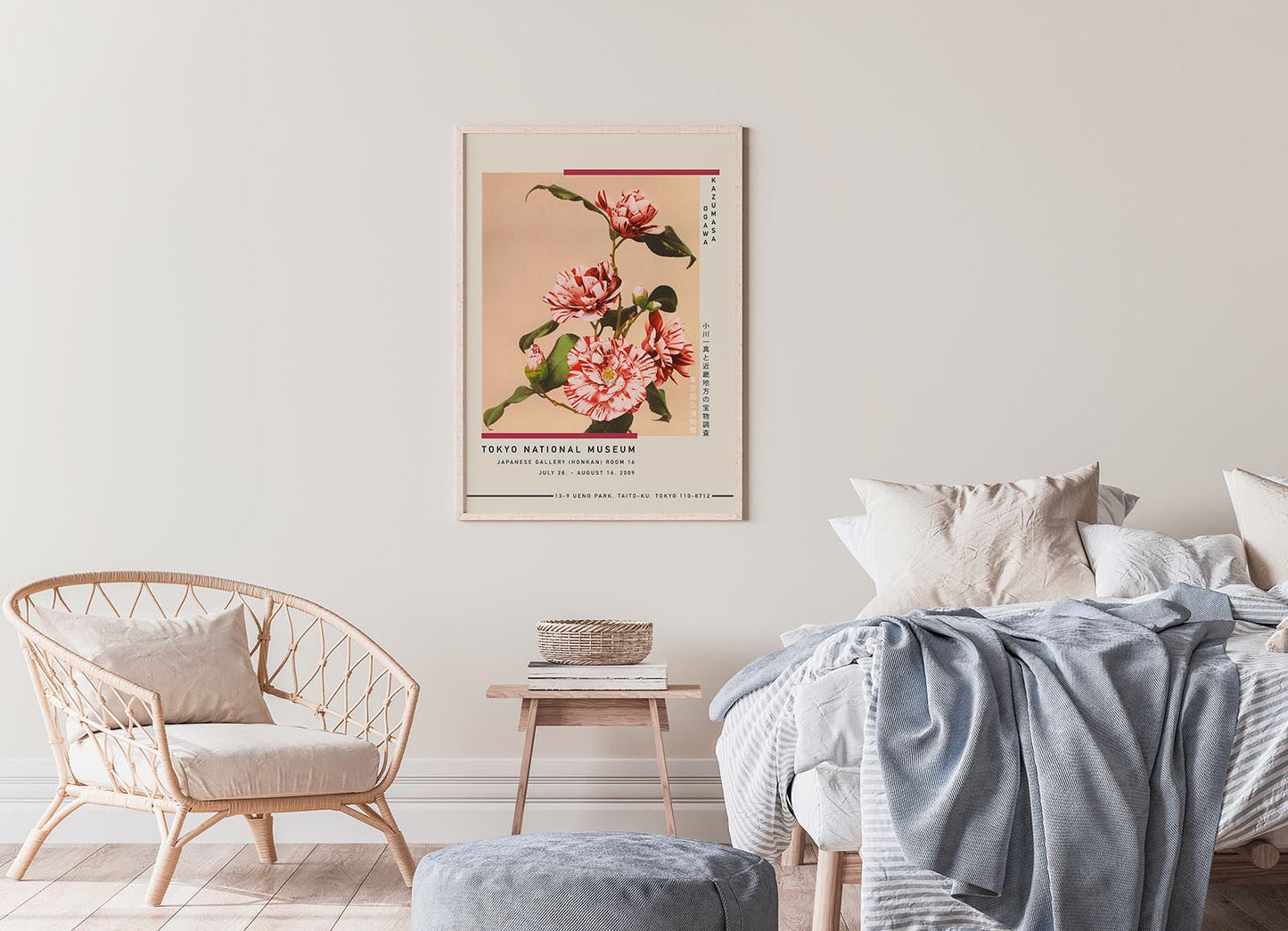 Striped Camellias by Kazumasa Exhibition Poster