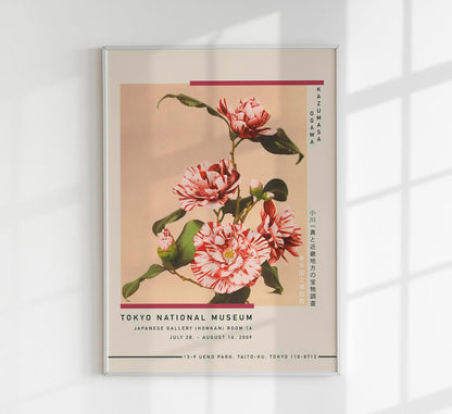 Póster de la exposición Camelias rayadas de Kazumasa