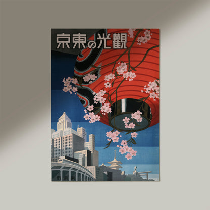 Ven a Tokio