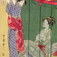 Woman with a Visitor by Utamaro Kitagawa Triptych - set of 3 prints