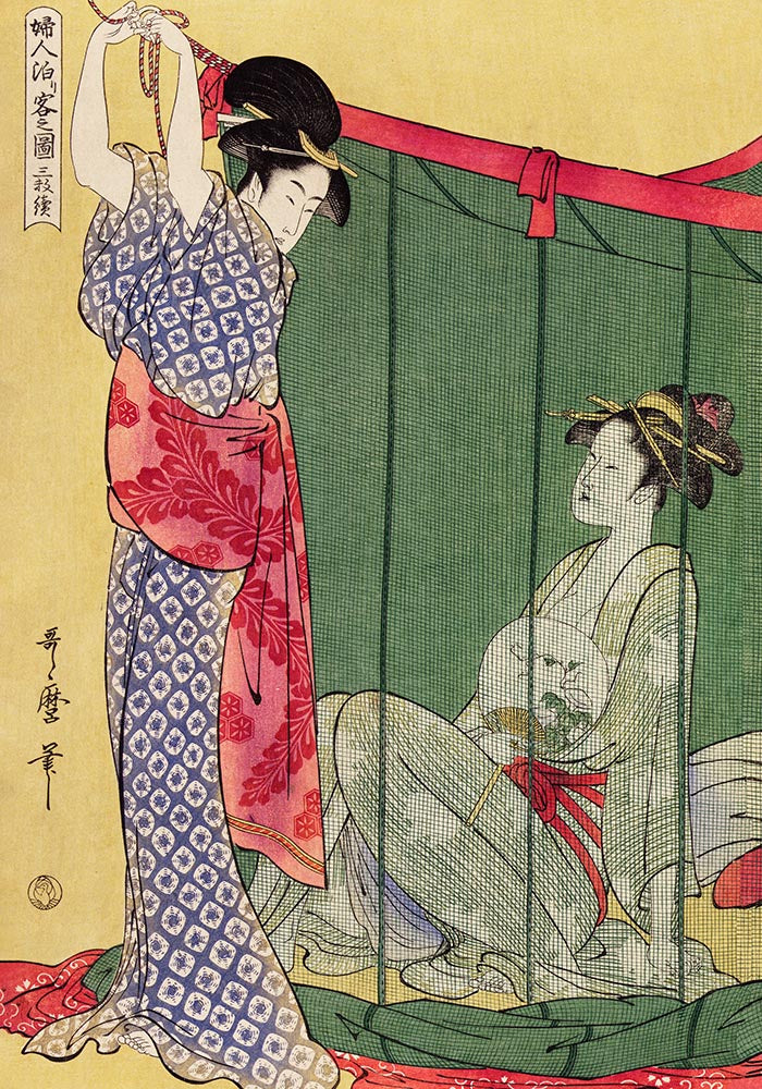 Woman with a Visitor by Utamaro Kitagawa Triptych - set of 3 prints