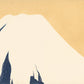 The Mount Fuji by Sekka