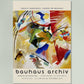 Painting with Green Center by Wassily Kandinsky Exhibition Poster