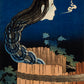 Japanese Spirit Smoker by Katsushika Hokusai