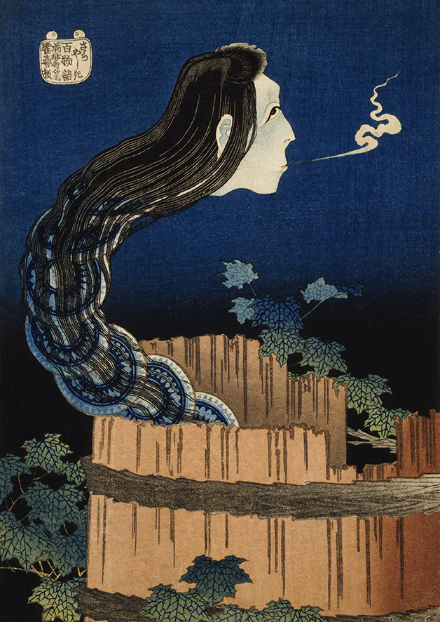 Japanese Spirit Smoker by Katsushika Hokusai