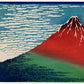 Mount Fuji Red by Katsushika Hokusai