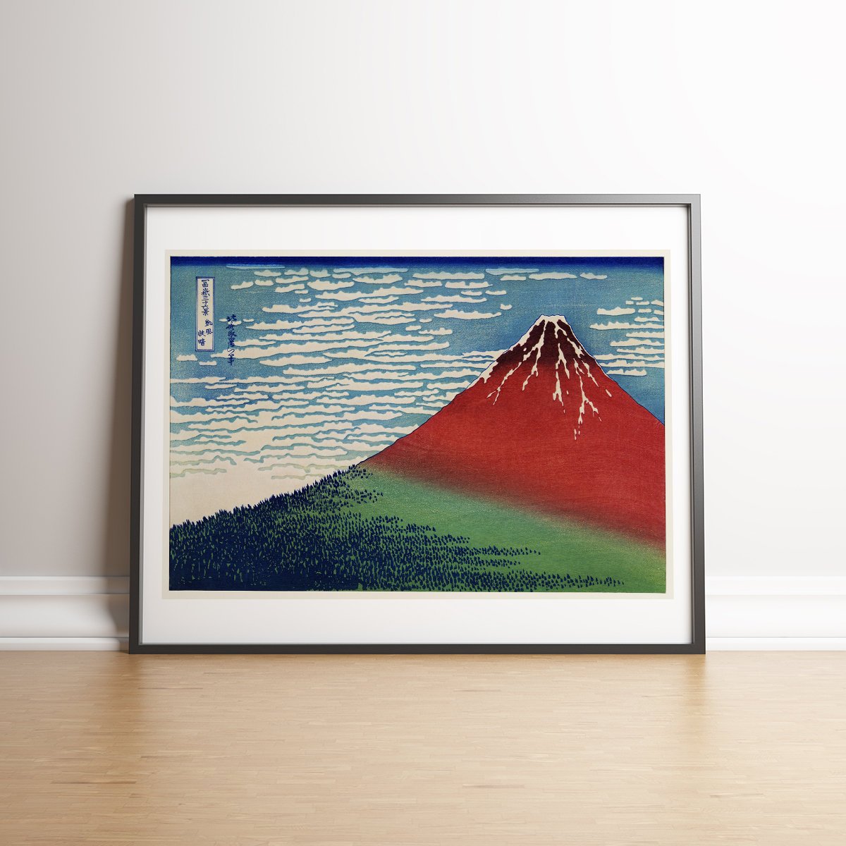 Mount Fuji Red by Katsushika Hokusai