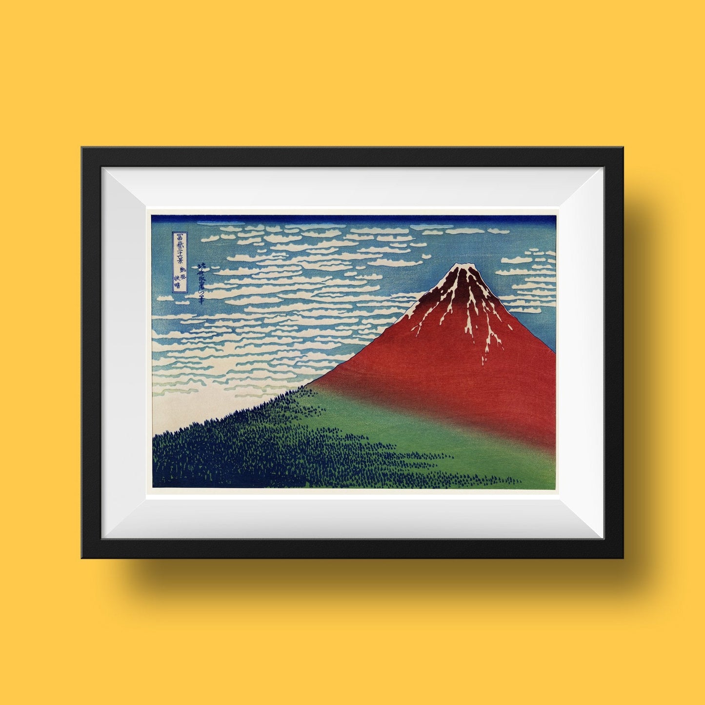 Monte Fuji Rojo de Katsushika Hokusai