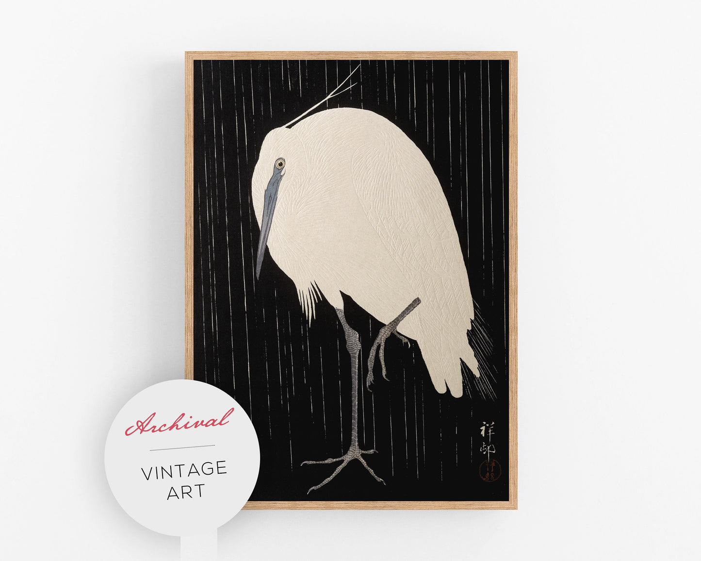 Vintage egret fine art print | Bird in rain | Japanese art | Art nouveau animal woodcut | Ohara Koson | Animal wall art