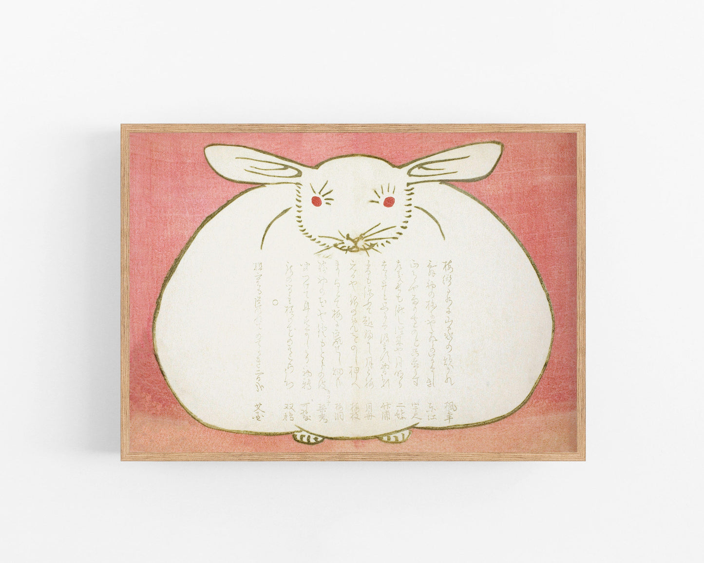 Vintage rabbit fine art | Japanese year of the rabbit | Color woodblock art print | Yabu Chosui | Asian animal wall art