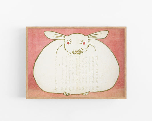 Vintage rabbit fine art | Japanese year of the rabbit | Color woodblock art print | Yabu Chosui | Asian animal wall art