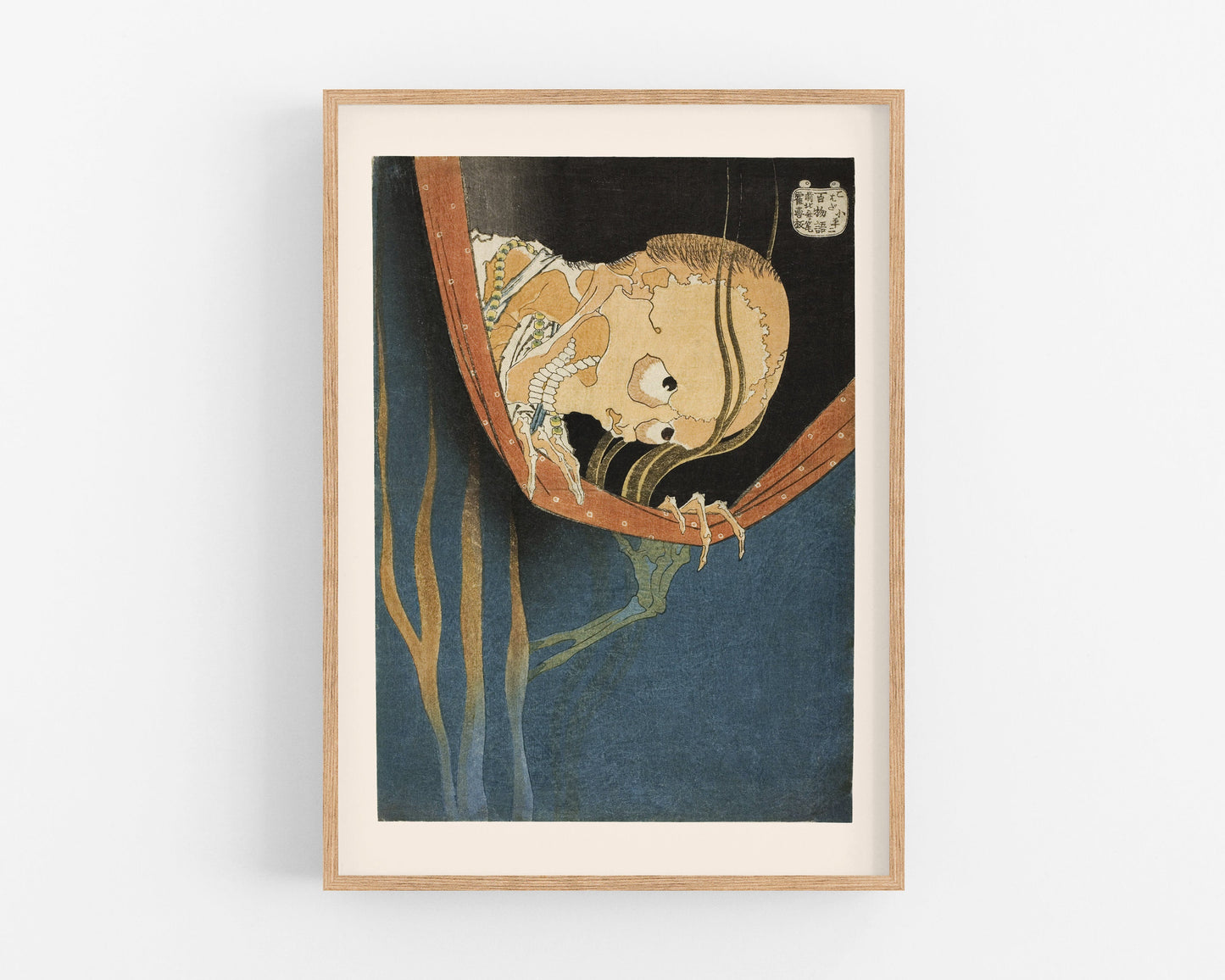 Vintage Japanese ghost tale | Skeleton wall decor | Antique color woodcut print | Giclée fine art print | Eco-friendly gift