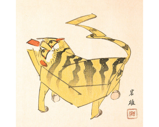 Impresión artística de tigre japonés | Tigre de juguete antiguo | Arte mural en madera de Iwao | Arte animal asiático | Dibujo ingenuo | Impresión colorida