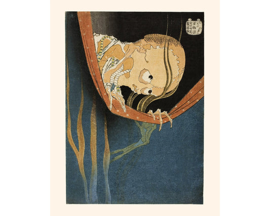 Cuento de fantasmas japonés antiguo | Decoración de pared con esqueletos | Impresión antigua en xilografía en color | Impresión artística Giclée | Regalo ecológico