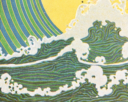 Impresión artística de cuento de hadas colorido • Alcanzando la luna y las estrellas • Sol, mar, peces Art Decó • Arte caprichoso • Hada mágica