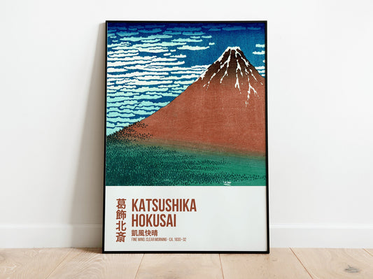 Póster de la exposición de arte mural japonés de Katsushika Hokusai, Viento fino, mañana despejada, impresión oriental vintage