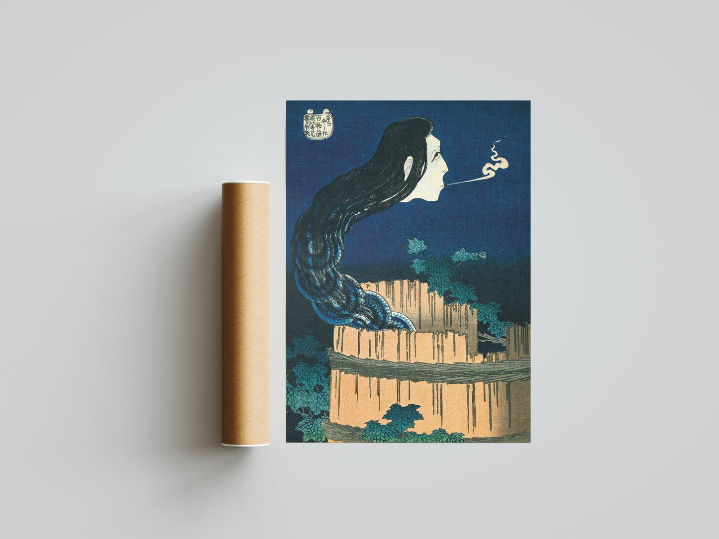 Póster de pared japonés de Katsushika Hokusai - La mansión de los platos