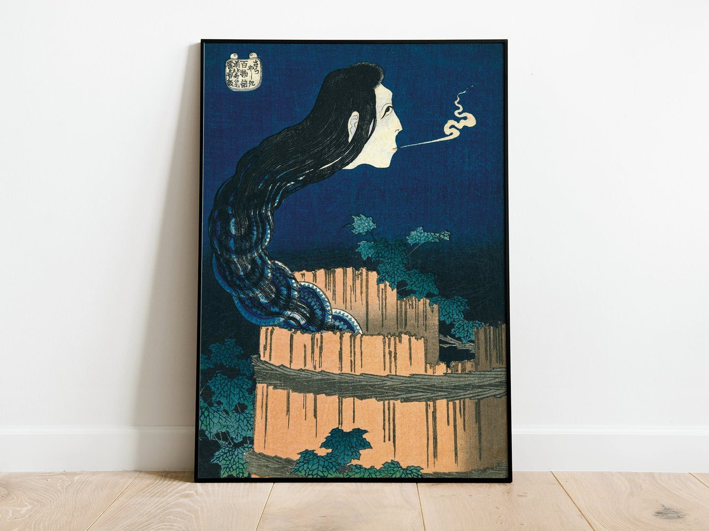 Póster de pared japonés de Katsushika Hokusai - La mansión de los platos