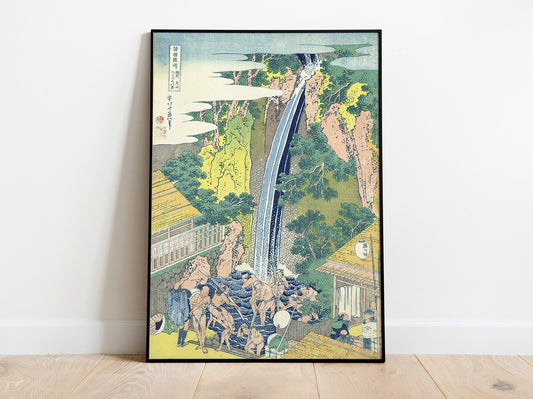 Katsushika Hokusai - Rōben Waterfall at Ōyama in Sagami Province, Vintage Japanese Woodblock Print, Japanese Wall Art, Home Decor