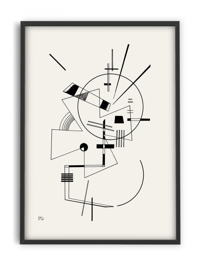 Kandinsky - Line work